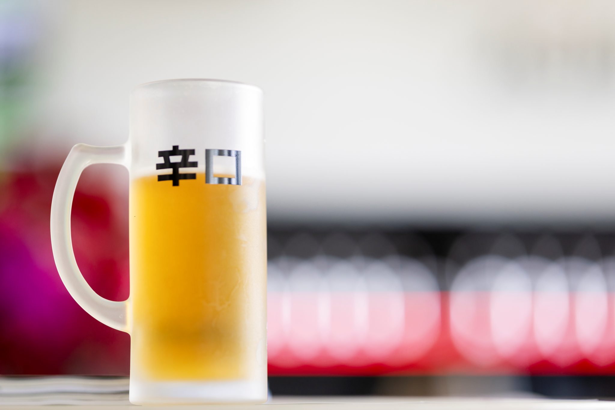 Asahi Activation thumbnail 9