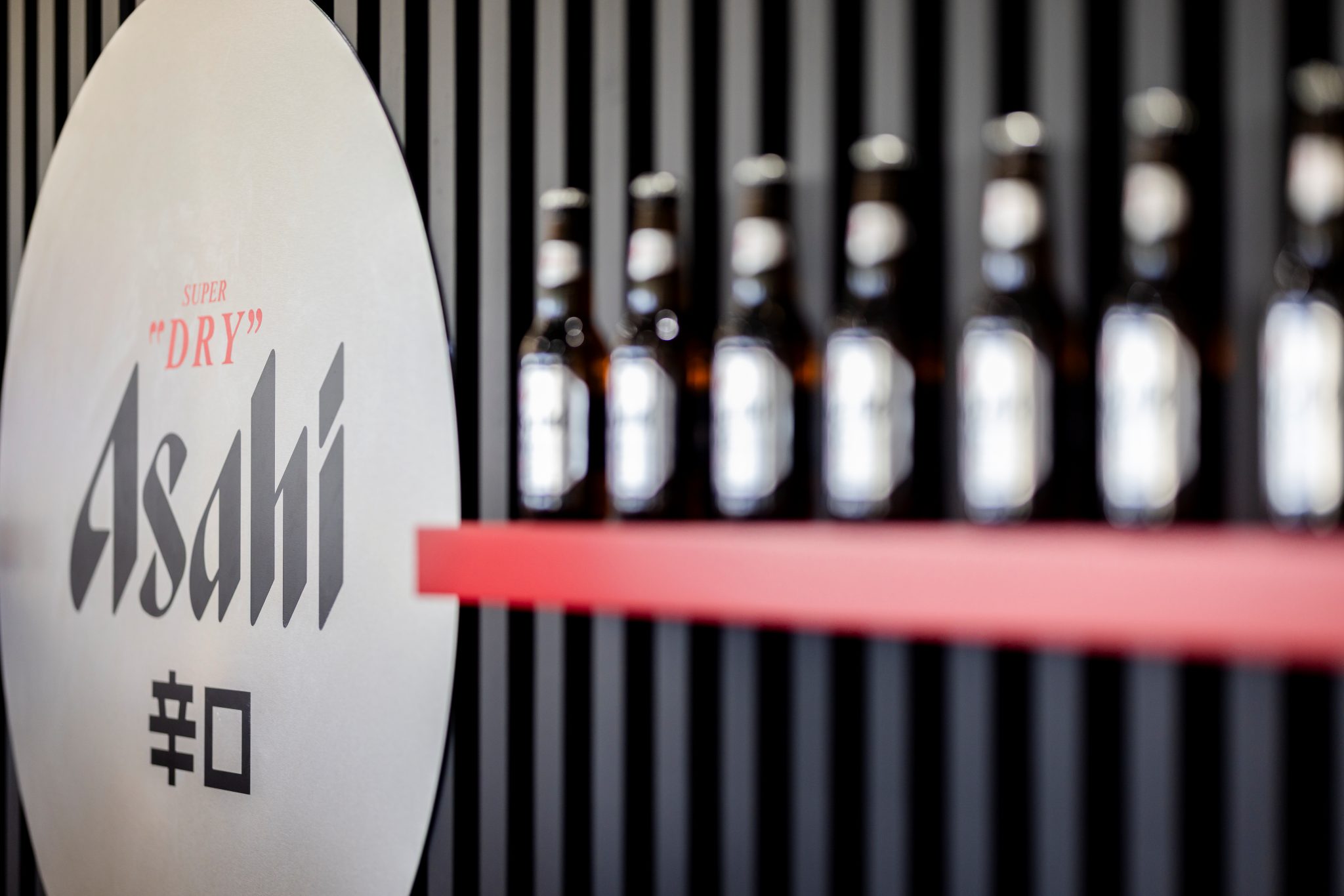 Asahi Activation thumbnail 6